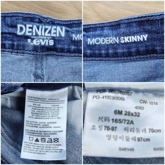 💜Levi's Denizen Blue Modern Skinny Jeans Size 6/28 - Picture 12 of 13